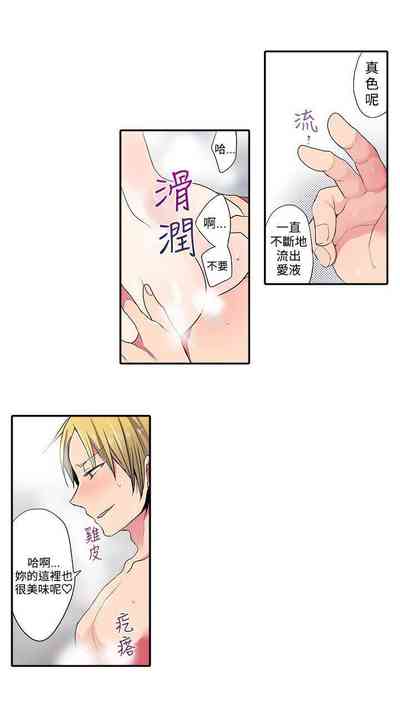 第113頁圖
