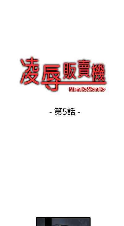 第13頁圖