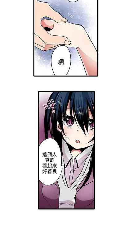 第21頁圖