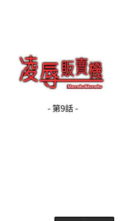 第25頁圖