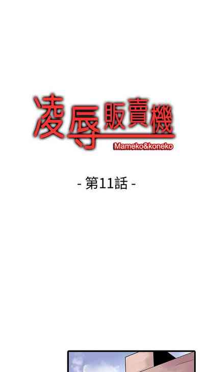 第29頁圖