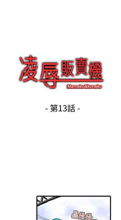 第33頁圖