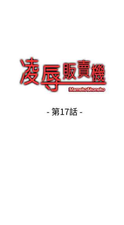 第45頁圖