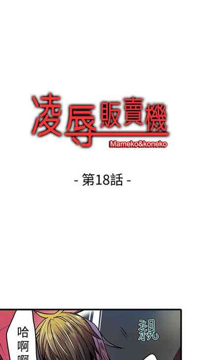 第49頁圖