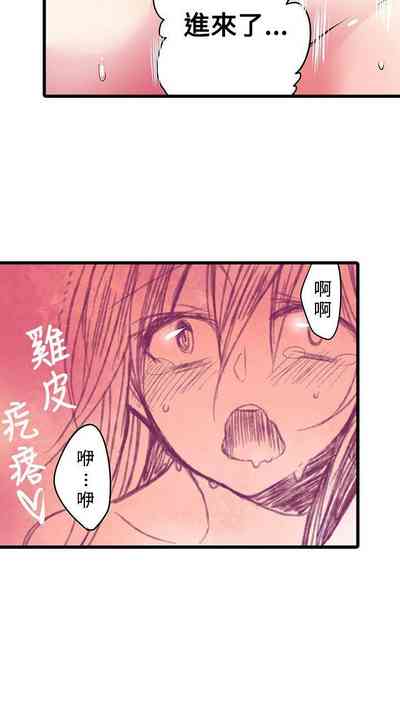 第65頁圖