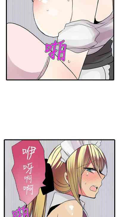 第73頁圖