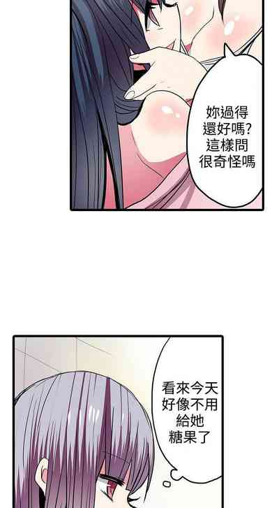 第77頁圖