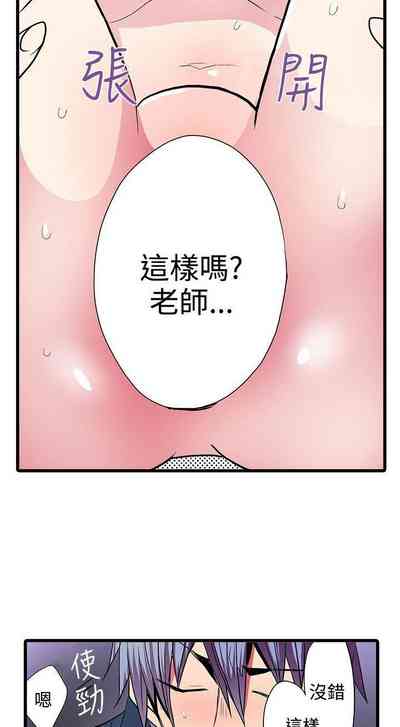 第81頁圖
