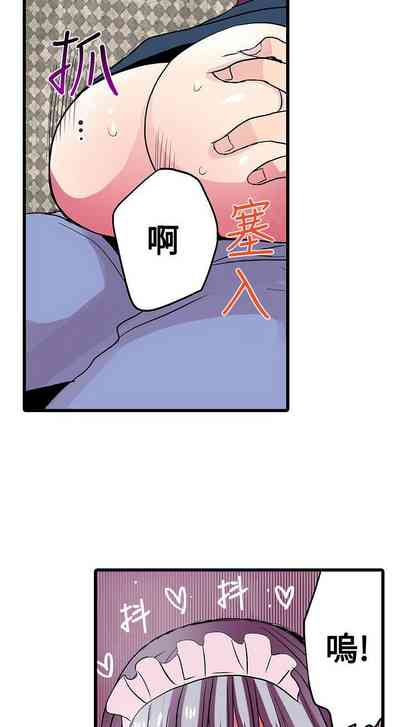 第89頁圖