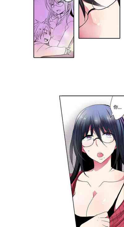 第97頁圖