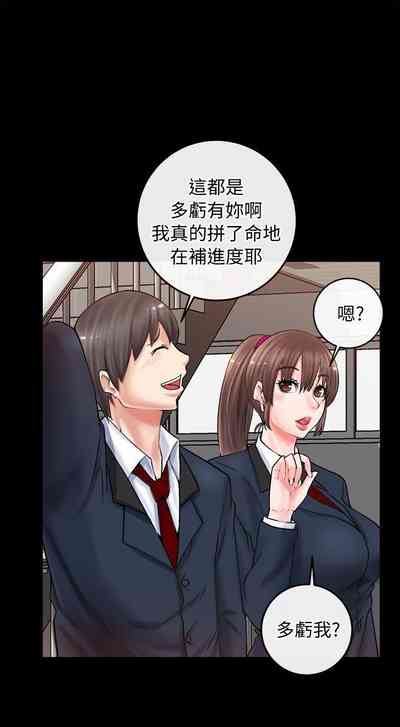 第13頁圖