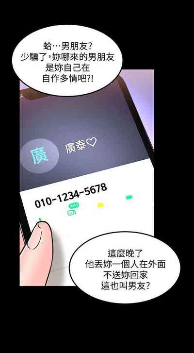 第145頁圖