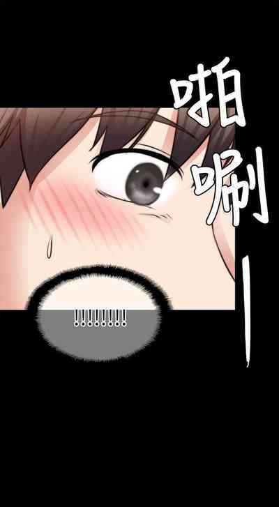 第153頁圖