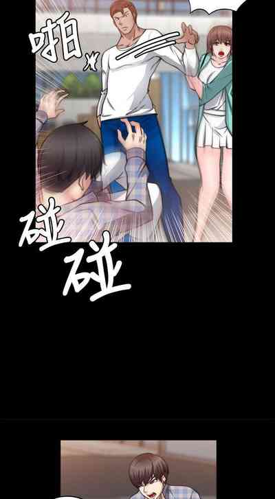 第165頁圖