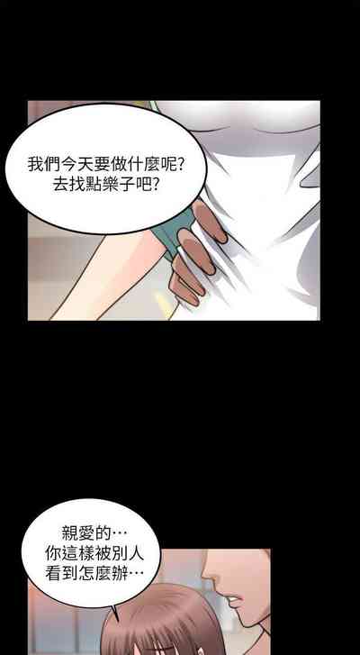 第169頁圖