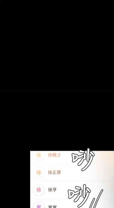 第173頁圖