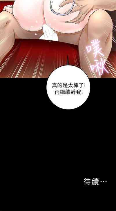 第17頁圖