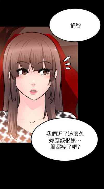 第185頁圖