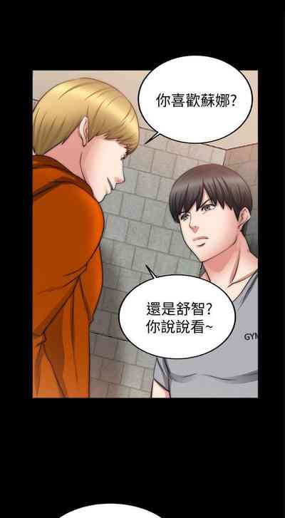 第197頁圖