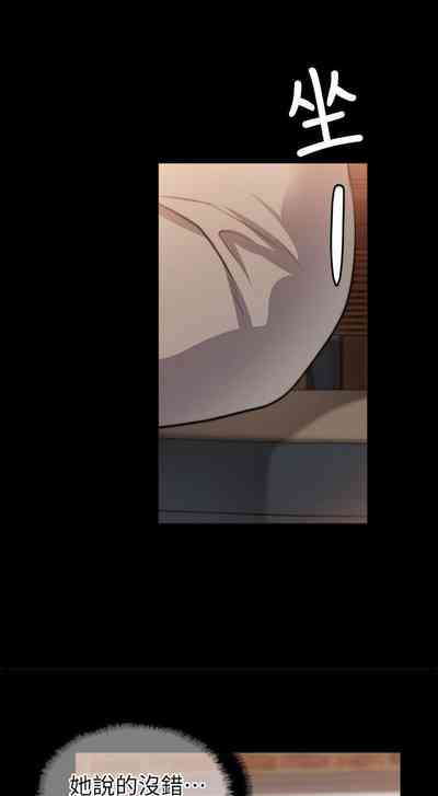 第217頁圖