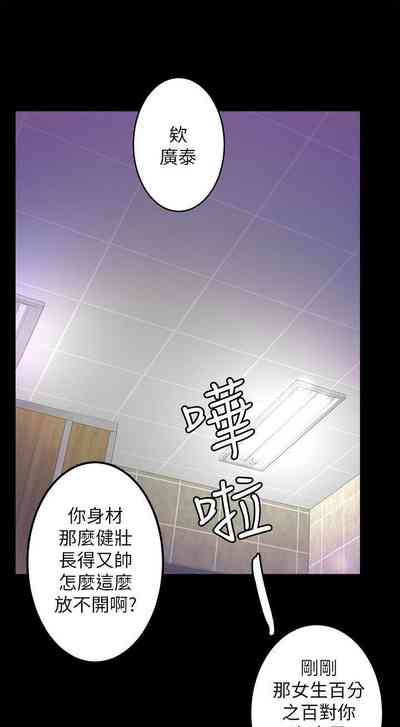 第49頁圖
