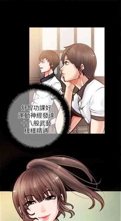 第5頁圖