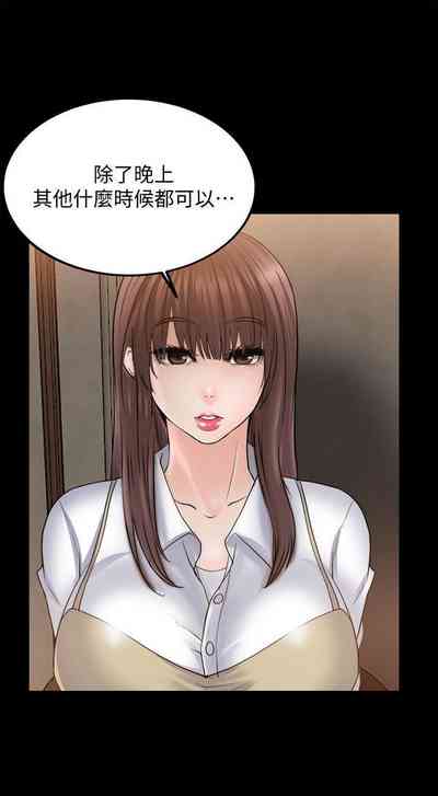 第65頁圖