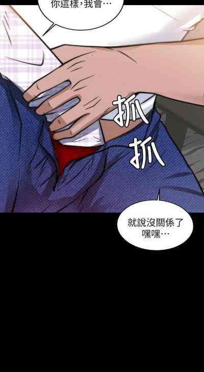 第85頁圖