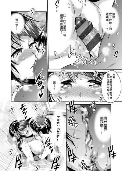 第117頁圖