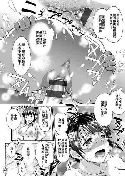 第121頁圖