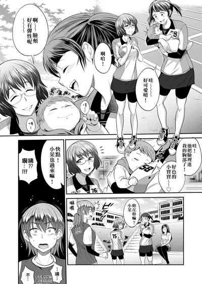 第13頁圖