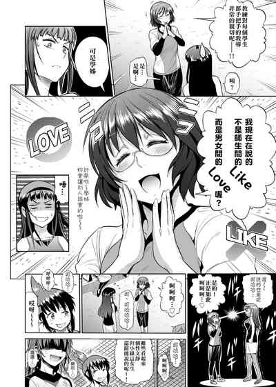 第149頁圖