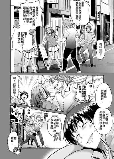 第153頁圖