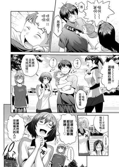 第17頁圖