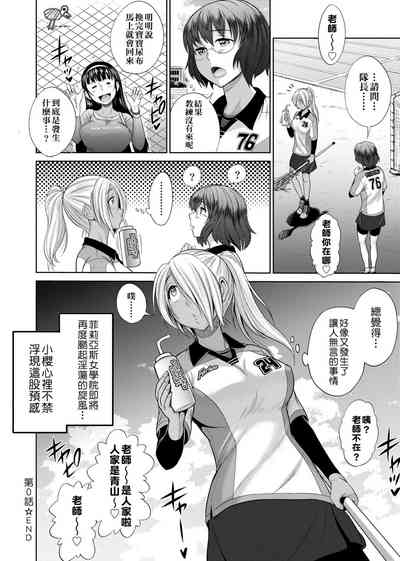 第49頁圖