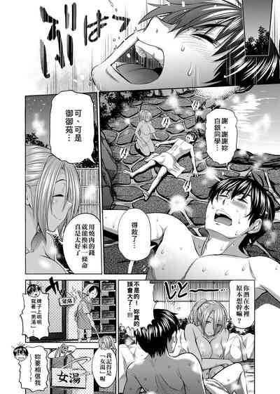 第61頁圖