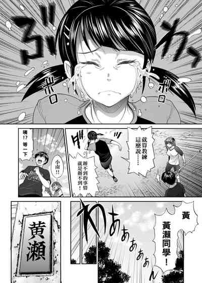 第89頁圖