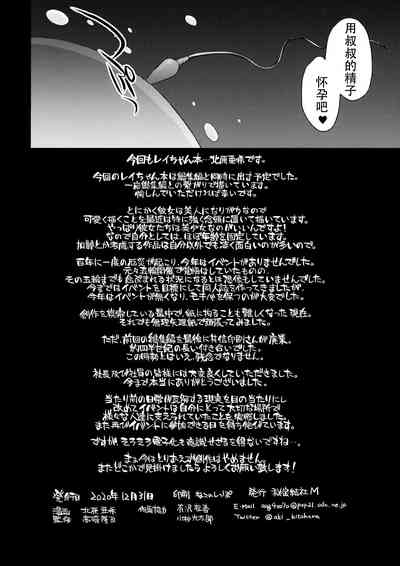 第41頁圖