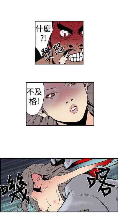 第13頁圖