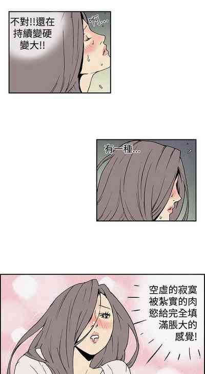 第17頁圖