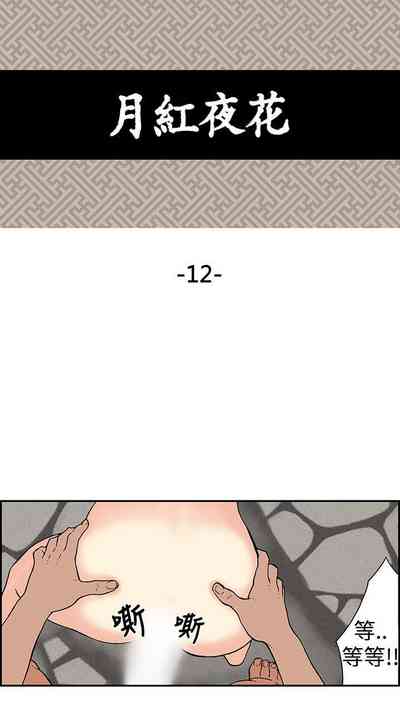 第25頁圖