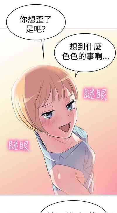 第21页图