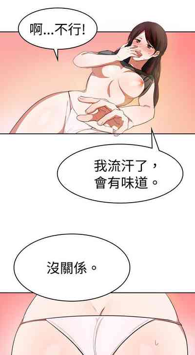 第29页图