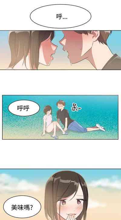 第9页图