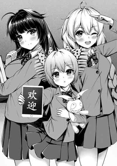 第13页图