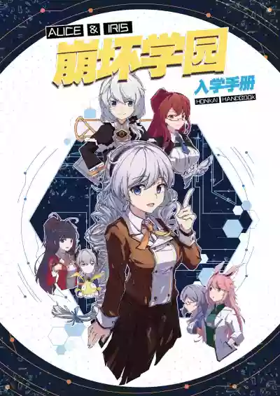第1页图