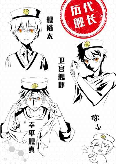 第21页图