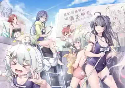 第5页图