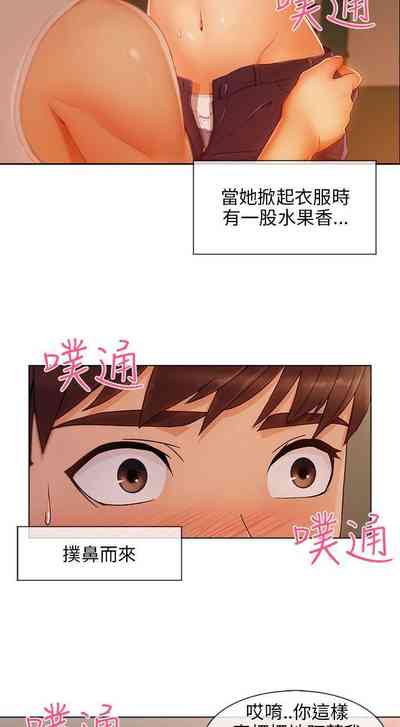 第105页图
