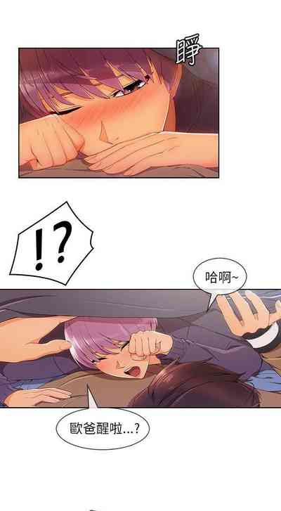 第113页图